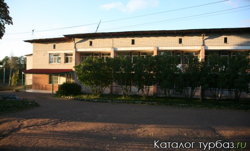 Здание главного корпуса