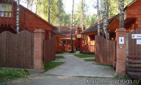 База отдыха «Краснотал»