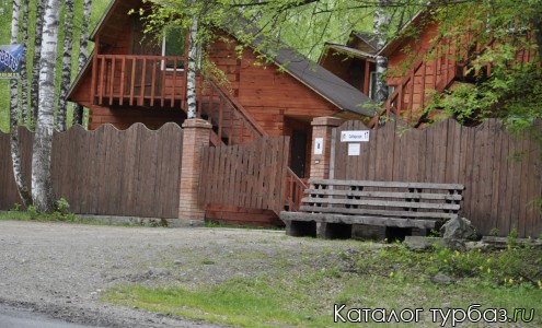 База отдыха «Краснотал»