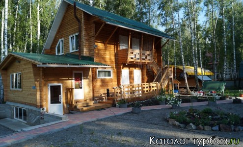 База отдыха «Лотос»