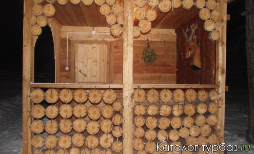 База отдыха «Мультинское раздолье»