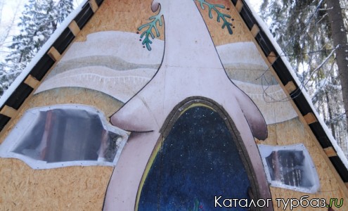 База отдыха «FreeDom»