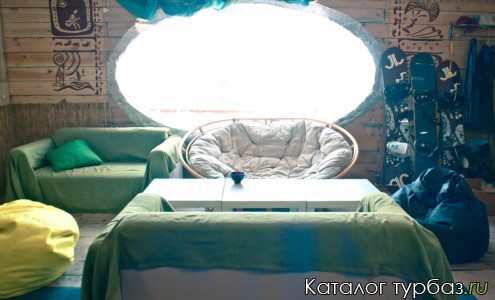 База отдыха «FreeDom»