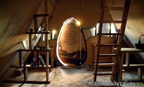 База отдыха «FreeDom»