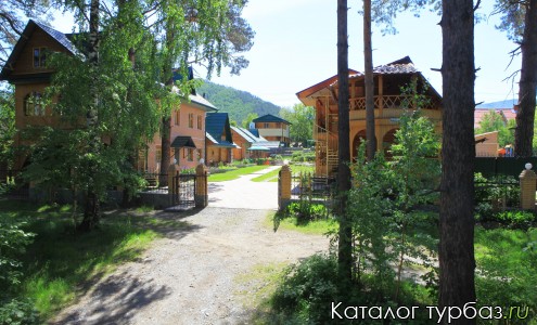 Дом отдыха «Авелия»