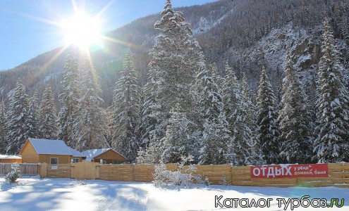 База отдыха «Лесной дворик»