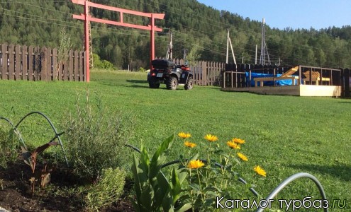 Усадьба «Сакура»