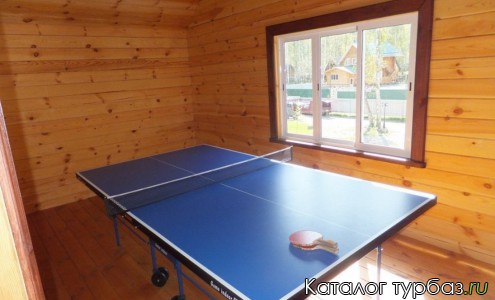 Турбаза «Долина Катуни»