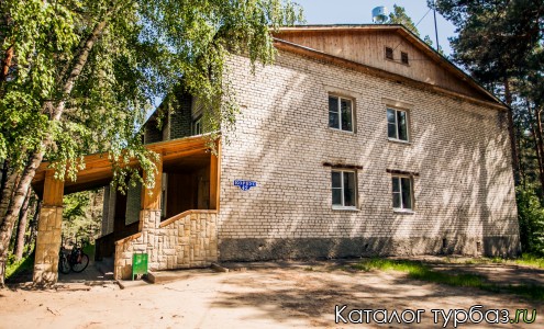 4 кусторка база отдыха телефон