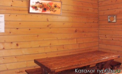 База отдыха «Берендей»