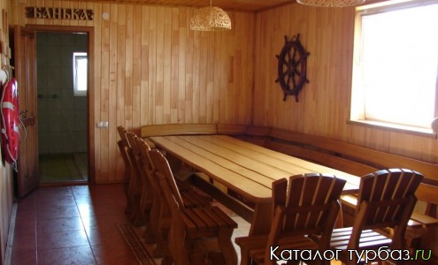 База отдыха «Дейма Парк»