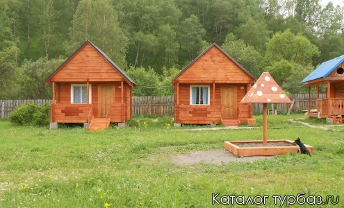 Усадьба «Айас»