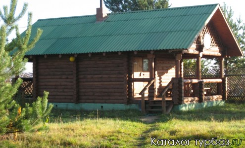 База отдыха «Перемут»