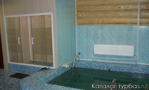 База отдыха «Перемут»