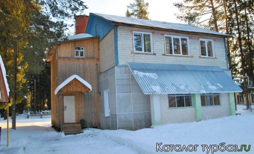 База отдыха «Юбилейный»