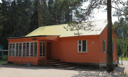 База отдыха «Живая вода»