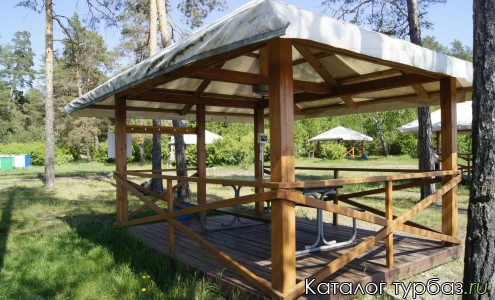 База отдыха «Буревестник»