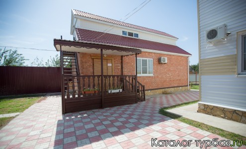 дом для компании