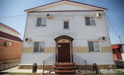 основной корпус