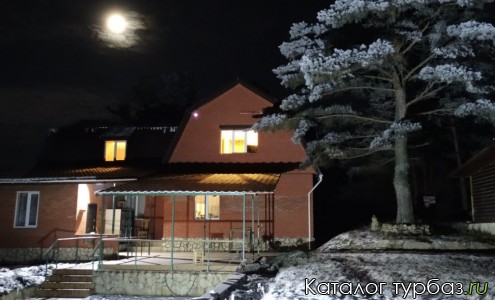 Гостевой дом «Смоленка»