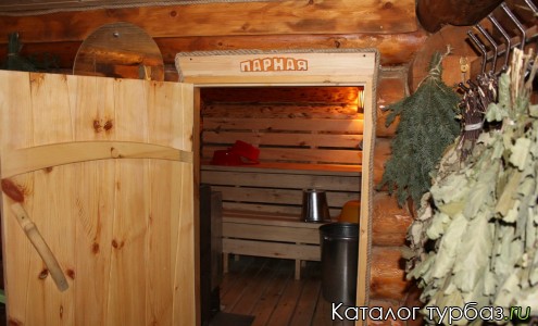 База отдыха «Mostovaya»