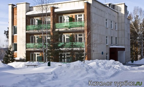 курорт «Утес»