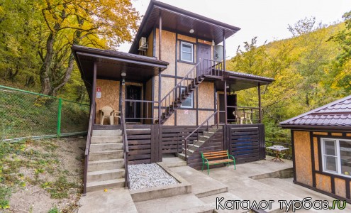 Затерянный рай