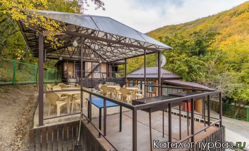 Затерянный рай