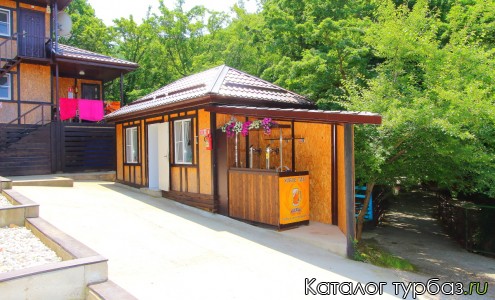 Затерянный рай