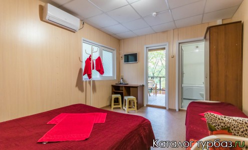 Затерянный рай