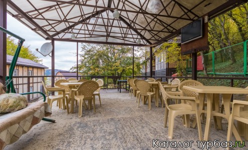 Затерянный рай