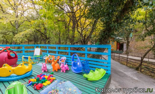 Затерянный рай