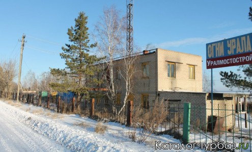 База отдыха "Огни Урала"