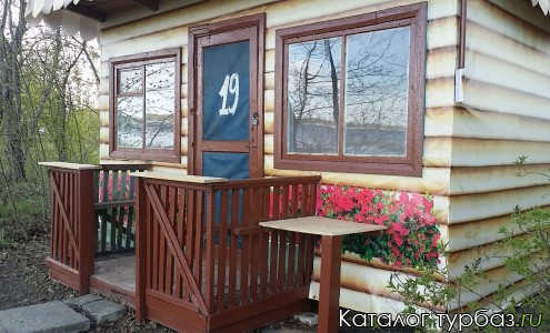 База отдыха "Огни Урала"