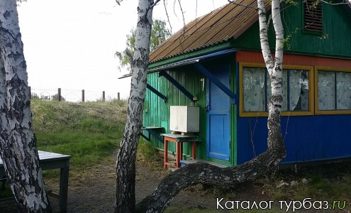 База отдыха "Огни Урала"