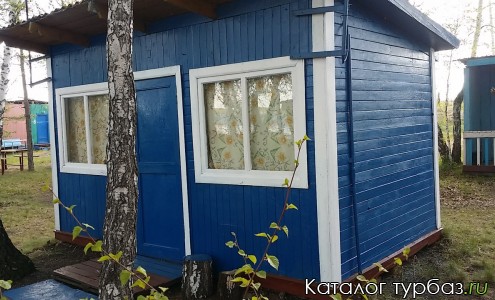 База отдыха "Огни Урала"