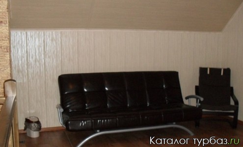 База отдыха «Занзибар»