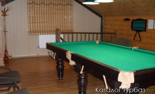 База отдыха «Занзибар»