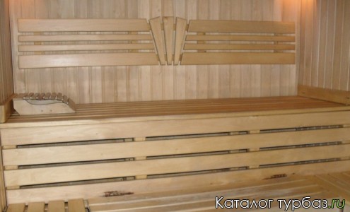 База отдыха «Занзибар»