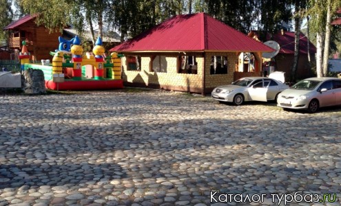 База отдыха «Авантаж»