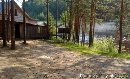 База отдыха «Боброво»