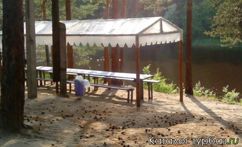 База отдыха «Боброво»