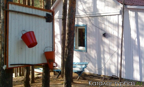 База отдыха «Боброво»