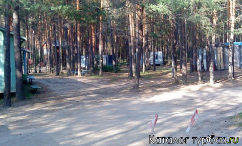 База отдыха «Боброво»