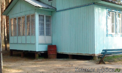 База отдыха «Боброво»
