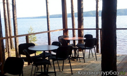 База отдыха «Боброво»