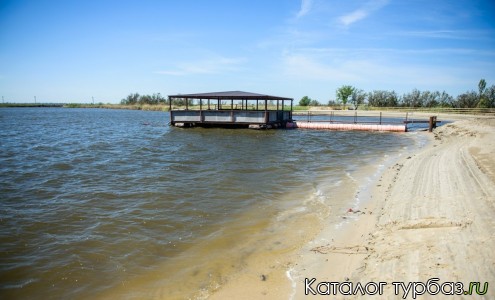 База отдыха «Южный полюс»