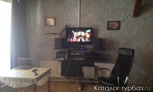 База отдыха «Титан»