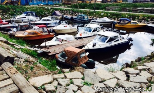 База отдыха «Главрыба»