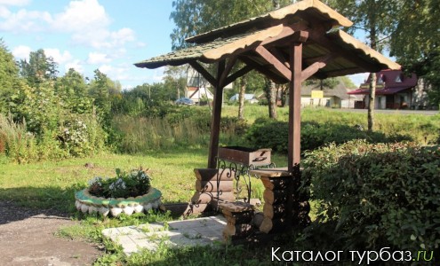 База отдыха «Уютный дворик»